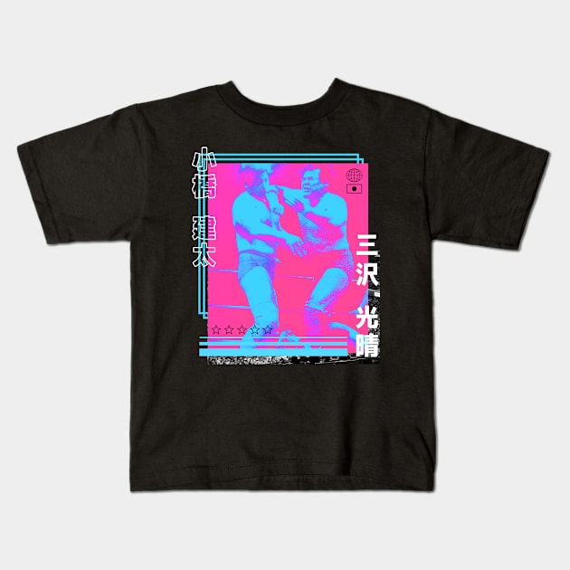 Puro Classic Streetwear Kids T-Shirt by deadright